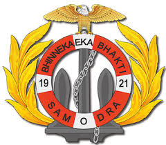 Politeknik Ilmu Pelayaran Makassar